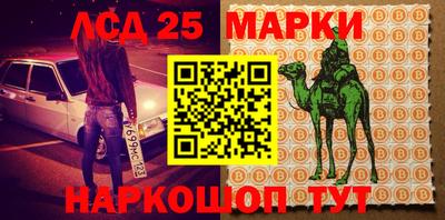 мефедрон мука Дубна