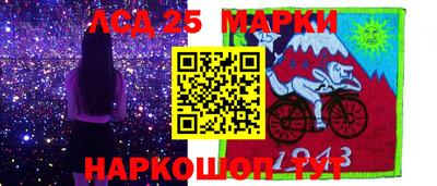кокаин колумбия Донецк