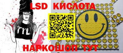 мяу мяу мука Донской