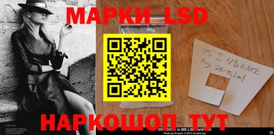 мефедрон мука Дубна