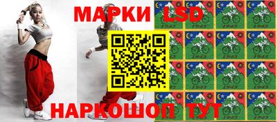 мяу мяу мука Донской