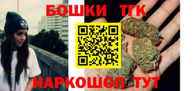 мефедрон мука Дубна