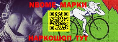 кокаин колумбия Донецк