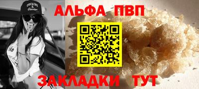 мяу мяу мука Донской