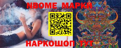 мяу мяу мука Донской