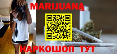 амф Ипатово