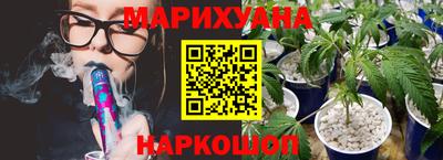 кокаин колумбия Донецк