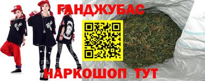 мефедрон мука Дубна