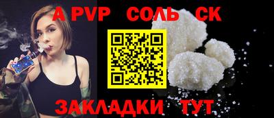мефедрон мука Дубна