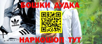 мефедрон мука Дубна