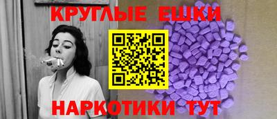 мяу мяу мука Донской