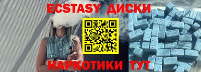 мефедрон мука Дубна