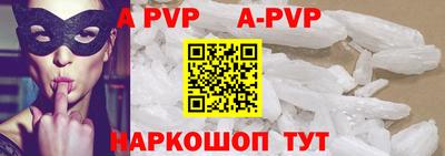 кокаин колумбия Донецк
