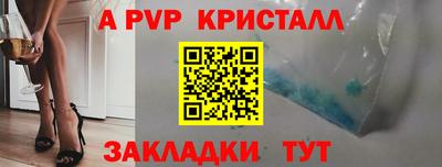 мефедрон мука Дубна