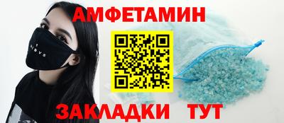мефедрон мука Дубна