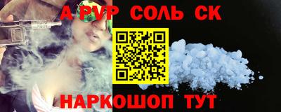 кокаин колумбия Донецк