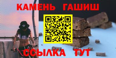 мяу мяу мука Донской