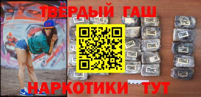метамфетамин Изобильный