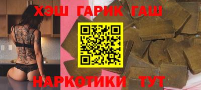 мефедрон мука Дубна