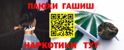 мефедрон мука Дубна