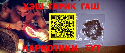 кокаин колумбия Донецк