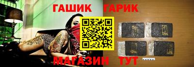 мяу мяу мука Донской