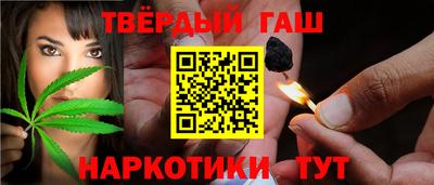 мефедрон мука Дубна