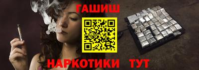 кокаин колумбия Донецк