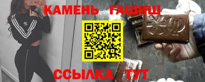 кокаин колумбия Донецк