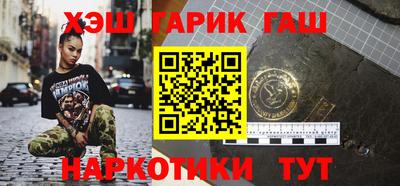 кокаин колумбия Донецк