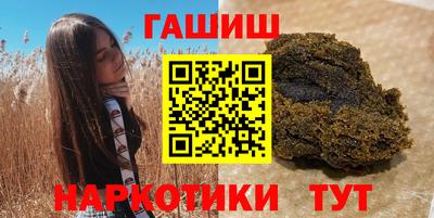 кокаин колумбия Донецк