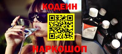 кокаин колумбия Донецк
