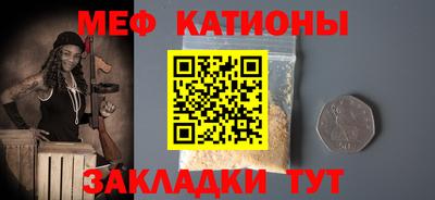 кокаин колумбия Донецк