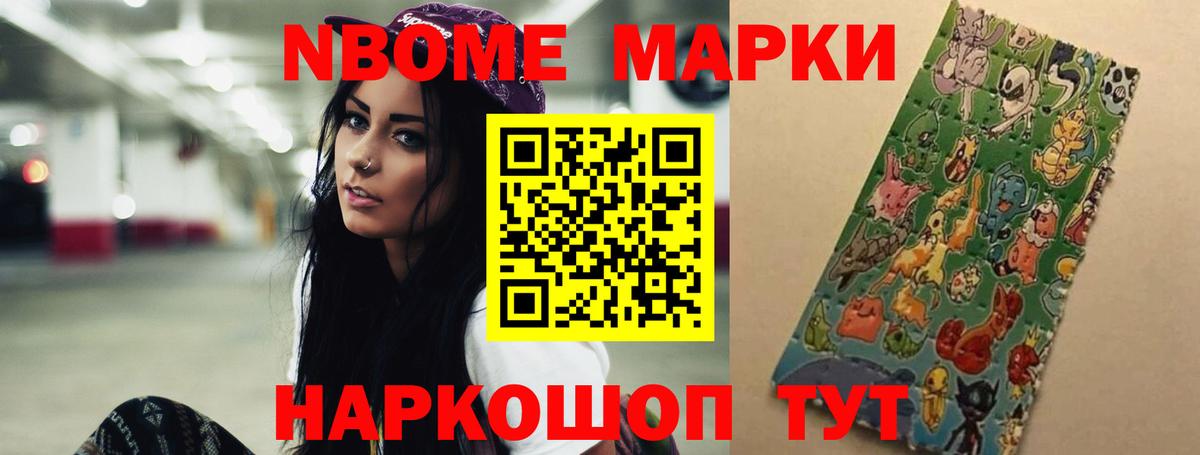 Лсд 25 экстази  LSD-25 экстази ecstasy  Лсд 25 экстази ecstasy  Вход с VPN  Тимашёвск 